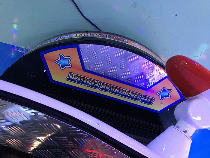 Indoor Coin Pusher Airplane Swing Kiddy Ride Machine