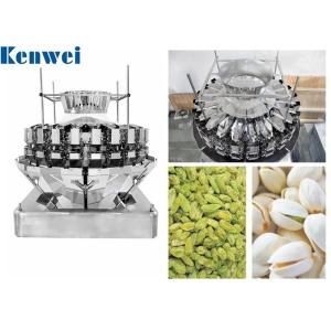  Multifunction 3 Layers 24 Heads Weighing Packaging Machine 0.5L For Candy Raisins Manufactures