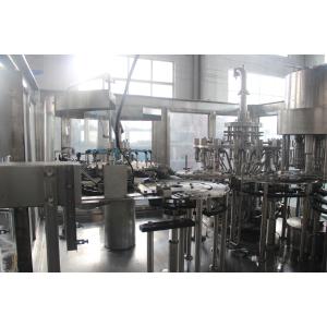 High Speed Automatic Juice Producing Pet Bottling Rinsing Filling Capping
