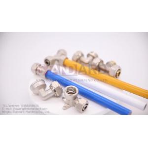  Multilayer pex pipe fittings brass compression fittings connector for pex-al-pex pipe Manufactures