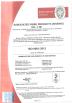 Golden Starry Environmental Products (Shenzhen) Co., Ltd. Certifications