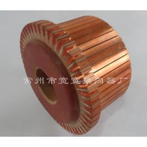  Customized Copper Commutator , 43 Segment Commutator Flameproof Manufactures