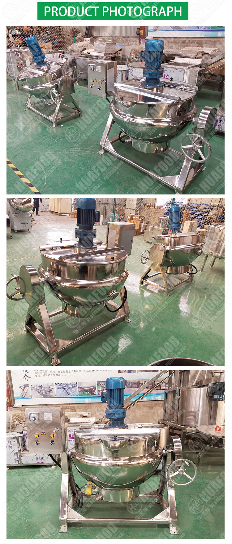 Planetary Jacketed Kettle With Agitator For Making Fruit Candy Jam