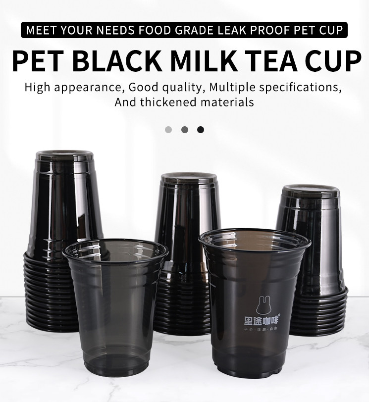 Ice Coffee PET Plastic Cups With Lid Clear Black Design For Takeaway Beverages