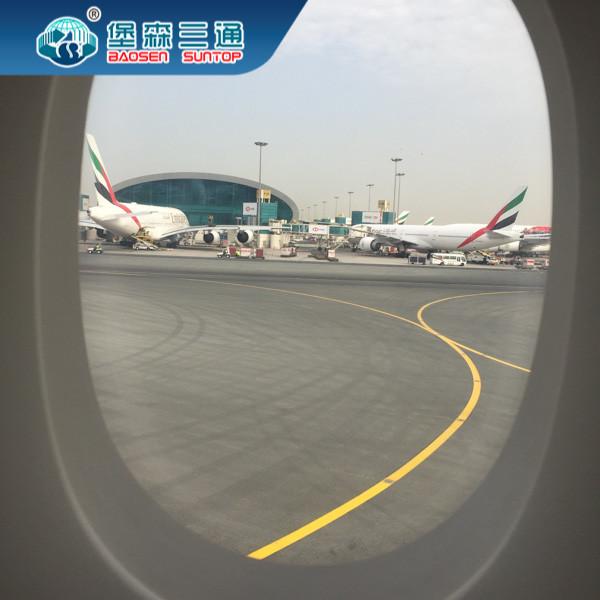Repack service FBA International Air Freight Forwarders From China To Colombia