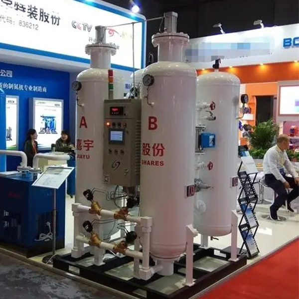 psa nitrogen generator