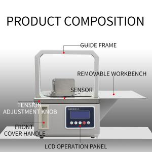 New and more efficient automatic tying machine