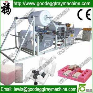 Mattress EPE Foam Sheet Bonding Machine