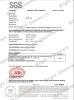 Shenzhen Bright Glassware Co., Ltd Certifications