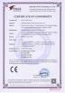 UME Import & Export Co., Limited Certifications