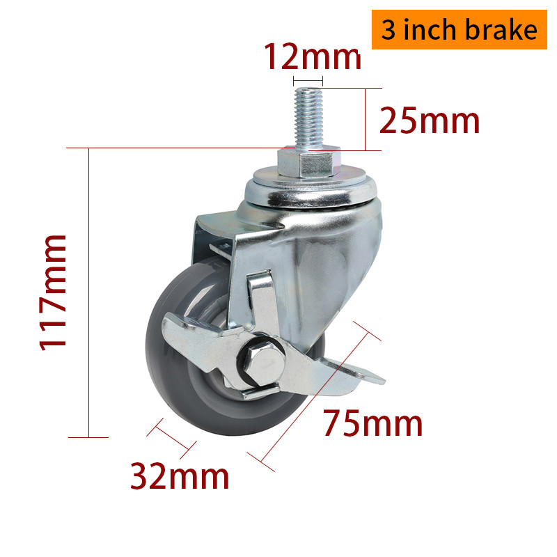 150kg Load Threaded Industrial Castor Wheel 3 Inch 75mm 503S-76