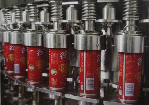 Stainless Steel Gravity Can Filling And Seaming Machine For Low Viscosity Non