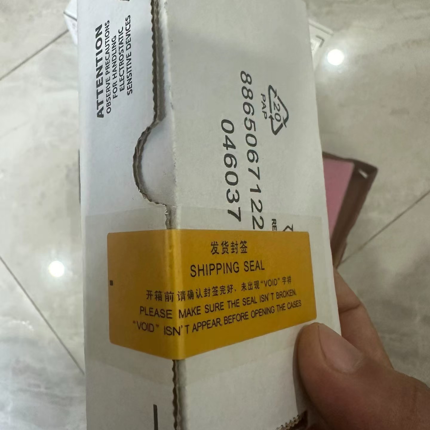 Huawei Original Optical Transceiver 1.25g-1310nm-10km-SM-ESFP, Part number 02315200