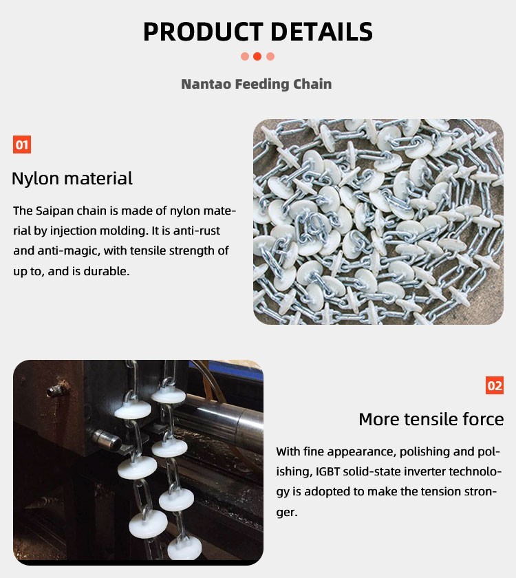 Pig Poultry Farm Automatic Feed Conveypr Nylon Disc Chain