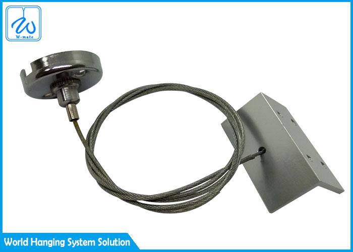 SGS Ceiling Light Suspension Kit