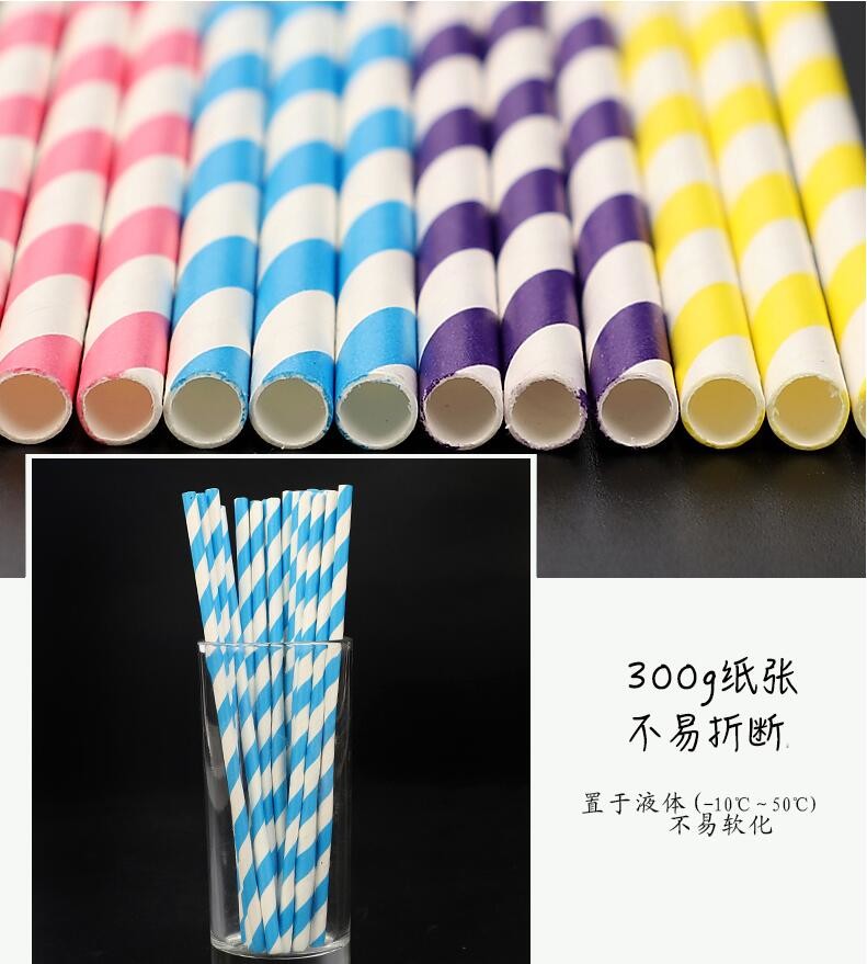 reusable drinking straws individual wrapped drinking straws silicone funny drinking straws,BPA Free Soft Reusable Drinki