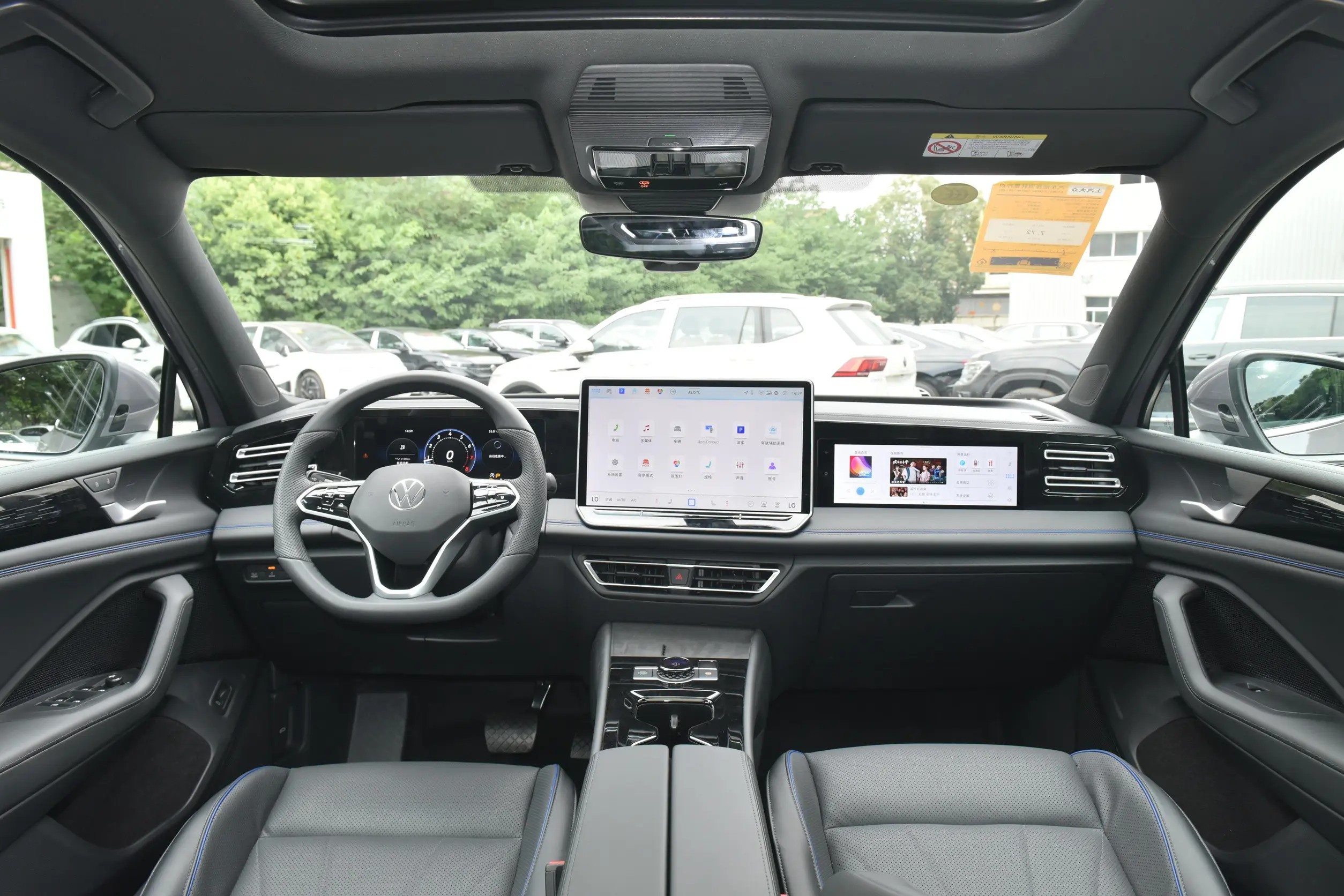 Volkswagen Tiguan L 2024 Outstanding 330TSI Two-wheel Drive Tiguan R Line 1.5 Turbo Gasoline SUV. VW Tiguan Cheap Cars For Sale