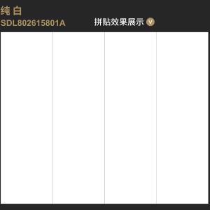 China 800*2600mm Pure White Sintered Stone Tile For Interior Walls 15mm Thickness on sale