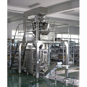 Multi Language VFFS Collar Type Popcorn Bagging Machine