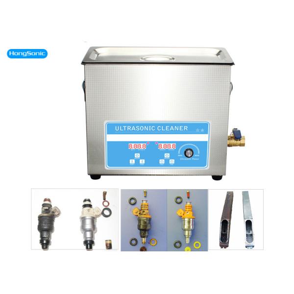 Quality 15L Ultrasonic Engine Cleaner 300W Digital Control For Fuel Injector for sale