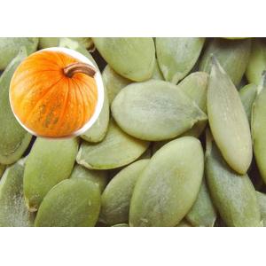 China Dried Roasted Seeds And Nuts Shelled Pumpkin Seeds Prevention Of Prostate on sale