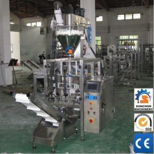 Chilli Powder Automated Packing Machine / Singhara Nut Starch Packing Machine