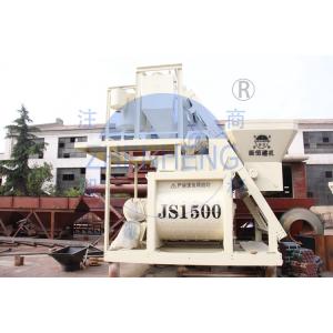 Large Capacity Self Loading Concrete Mixer With Pump, Js1500 Electric Concrete