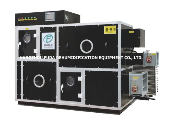 Quality Low Dew Point Desiccant Industrial Air Dehumidifier Super Dry Air 300m³ /H for sale