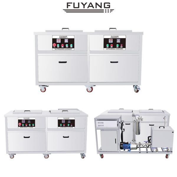 96Liter 1500w Dual Slot Stainless Steelcan Engine Ultrasonic Cleaner Machine
