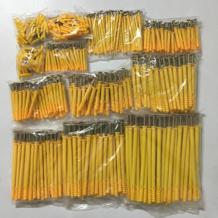 Small Yellow Fish 6mm Plastic Expansion Anchor Wall Plug