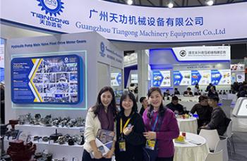 Guangzhou Tiangong Machinery Equipment Co., Ltd.