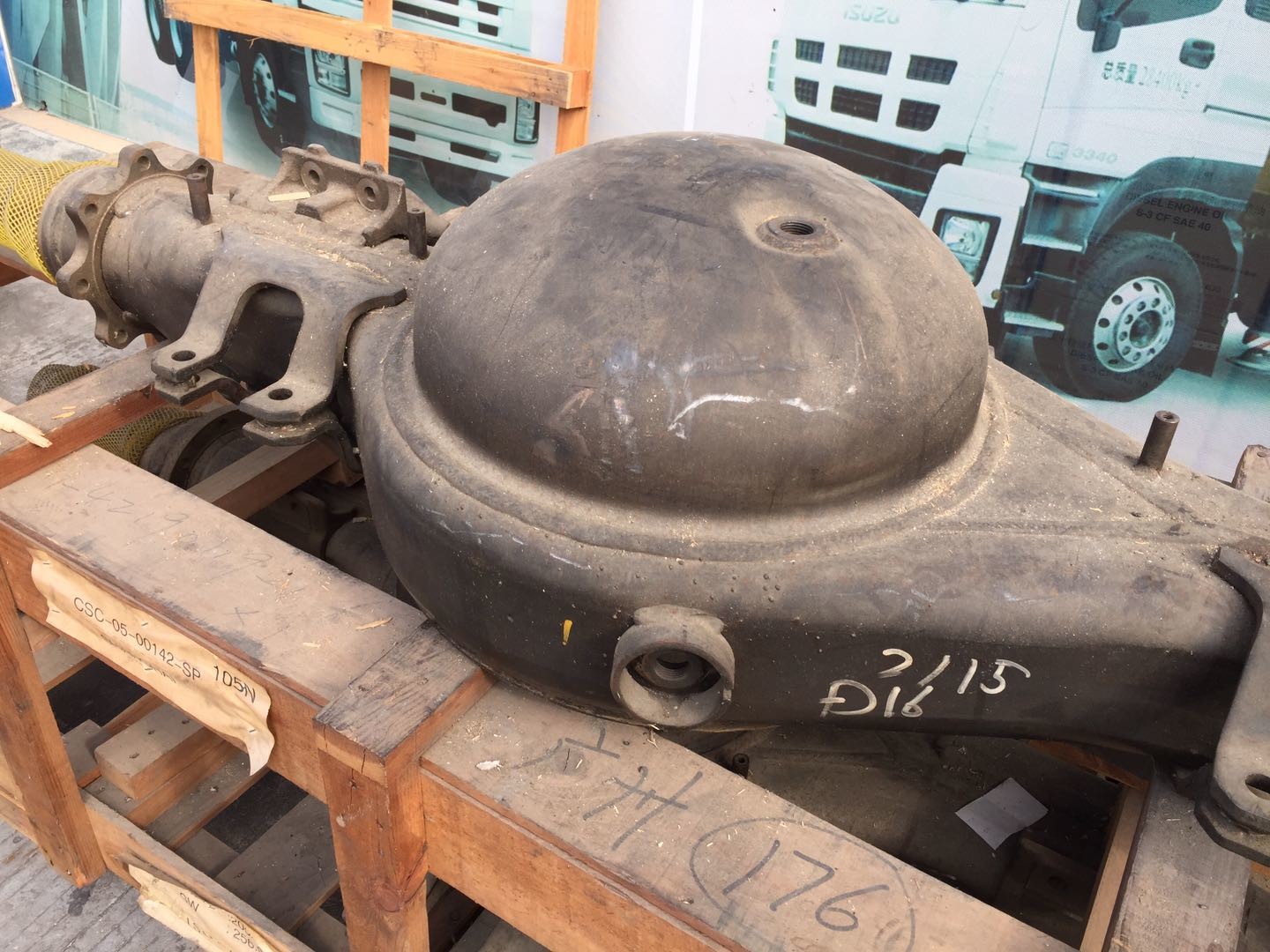 Rear Axle Case 1421901201 Genuine Parts Heavy Truck Hydraulic Brake Chassis Parts 17.5" Differential