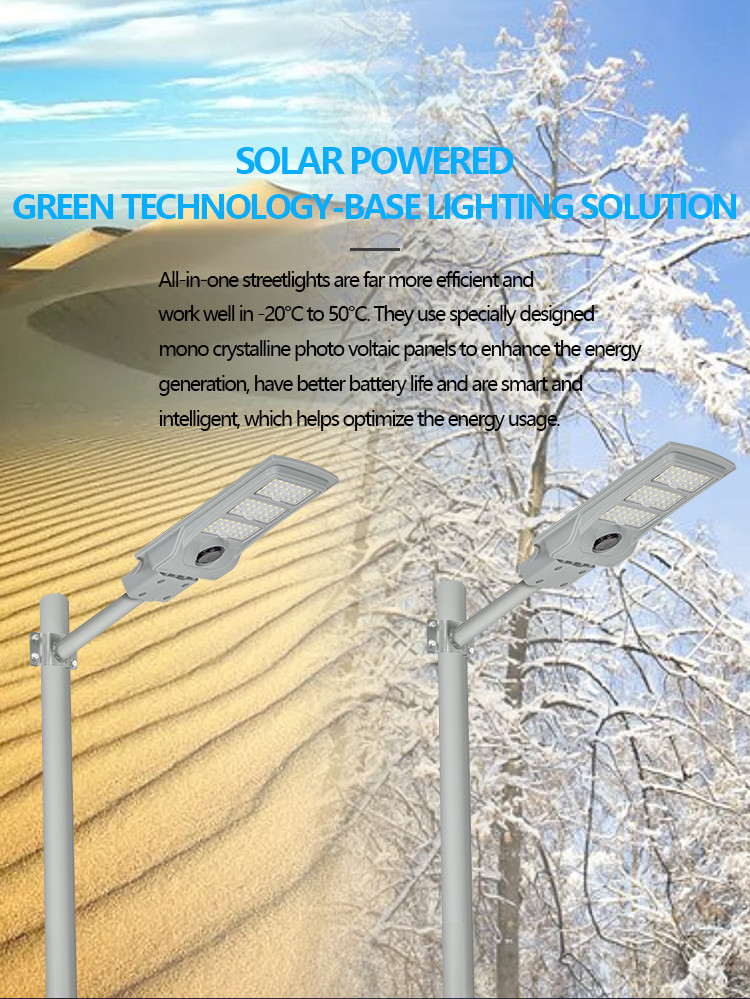SMD 2835 Integrated LED Street Lamp All In One IP65 Outdoor 50w 100w 150w 200w 300w 2000 Watt Solar Street Light