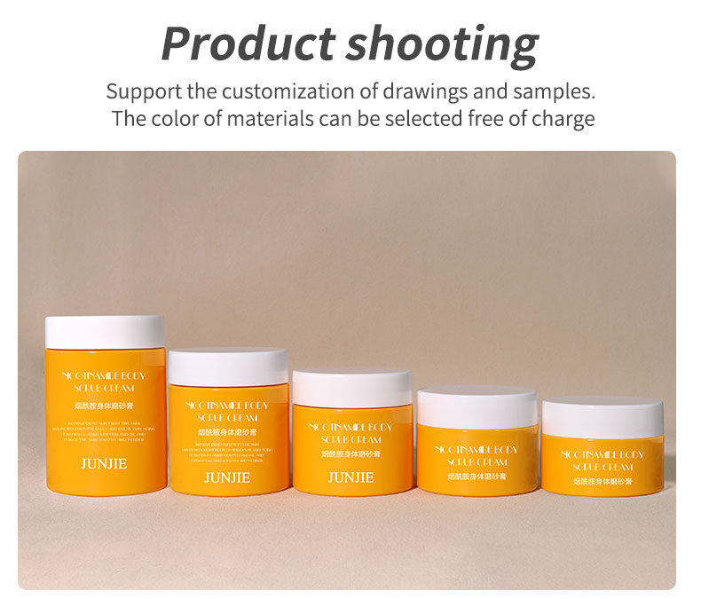 Matte Body Cream Jars 500g 700g Plastic Body Butter Containers Collar Material PET