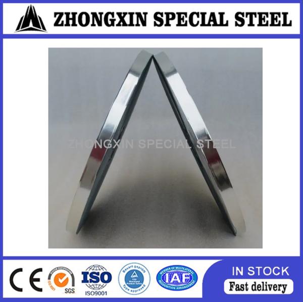 Thickness 0.25mm Copolymer Laminated Aluminum Tape For Fibre Cable Armouring