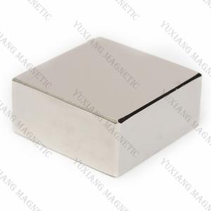 China Latest Sintered Block Neodymium Magnets With Industrial Strength Magnets on sale
