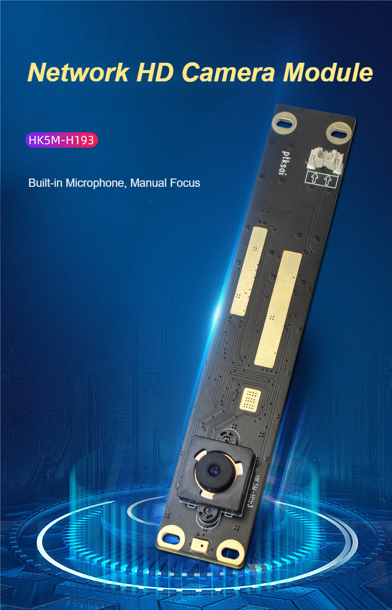 HK5M-H193 Range Face Recognition Camera Module USB Driver-Free Industrial Camera Max Dynamic Range 90 dB