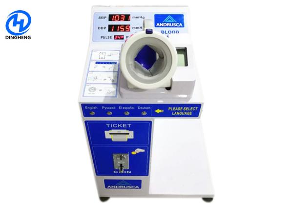 Coin Operated Arm Type Digital Blood Pressure Monitor With Printer Free