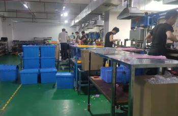 Dongguan Trendy Gifts Co.,ltd
