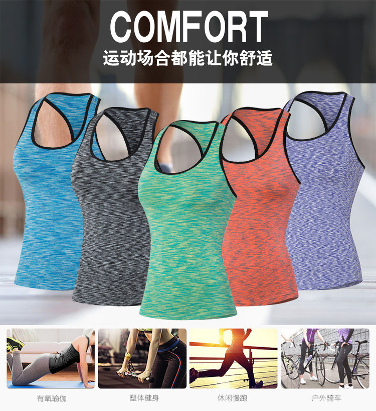 Puff Sleeve Skin Tights Fitness Fashion Running Sport Tank Top Women