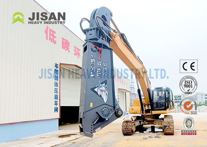 Multi Functional Hydraulic Scrap Scissors Excavator Metal Shears OEM Service