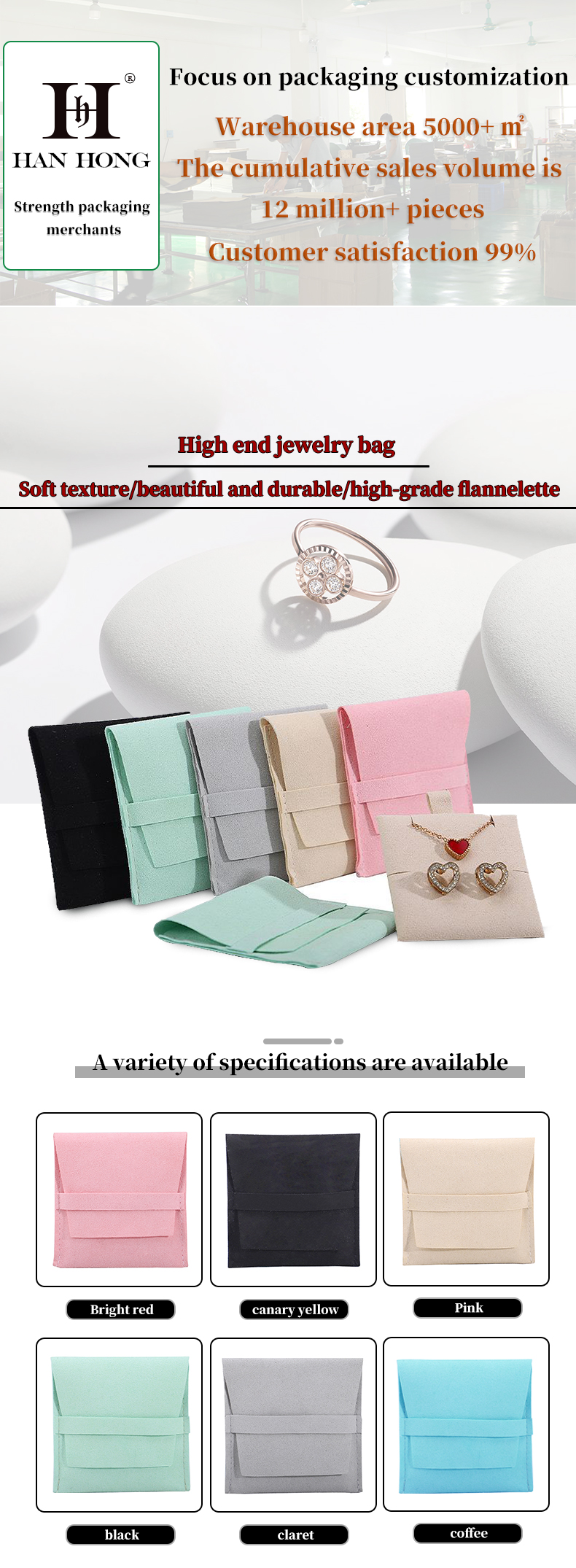 Soft Touch Microfiber Jewelry Storage Pouch with Removable Divider for Earrings