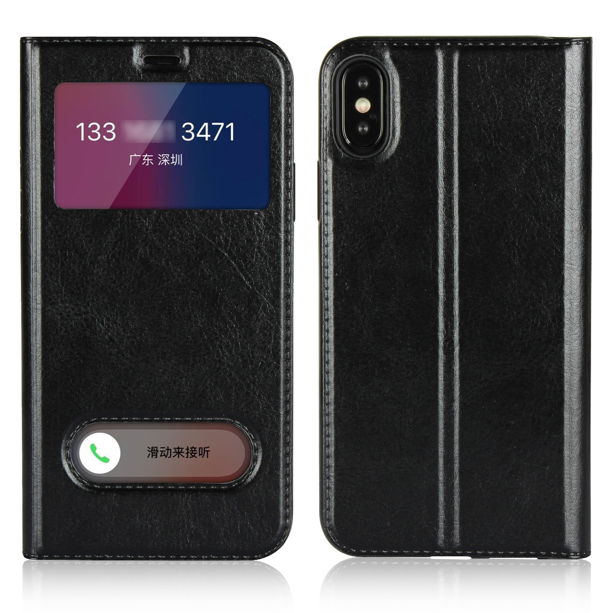  iPhone 8 Plus Case, Window View Stand Feature PU Leather Phone Case for Apple iPhone 5,6,7,8,X Manufactures