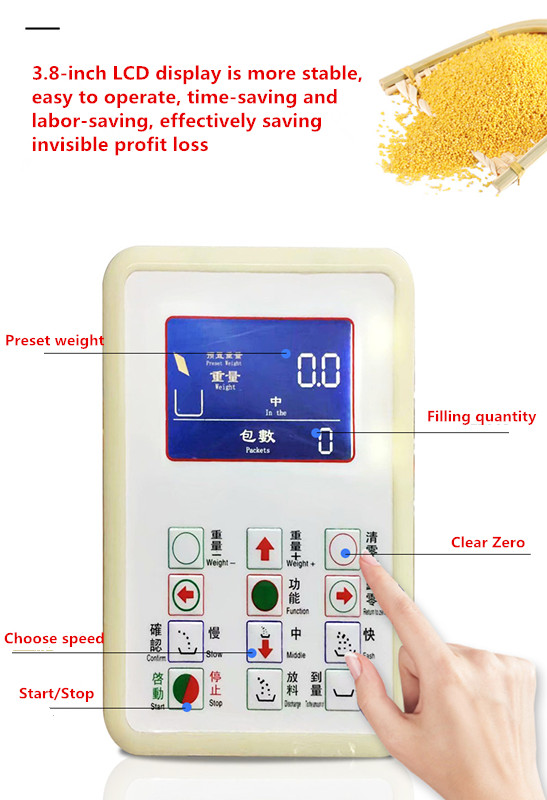 Multifunction Tea Weighing Machine For Small Sachet Spice Nuts Grain