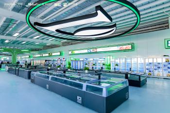 Guangdong Green&Health Intelligence Cold Chain Technology Co.,LTD