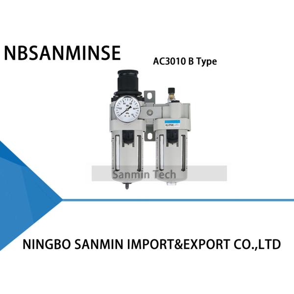 Quality Aluminium Alloy air FRL unit AC2010 AC4010 Two Units air source units for sale