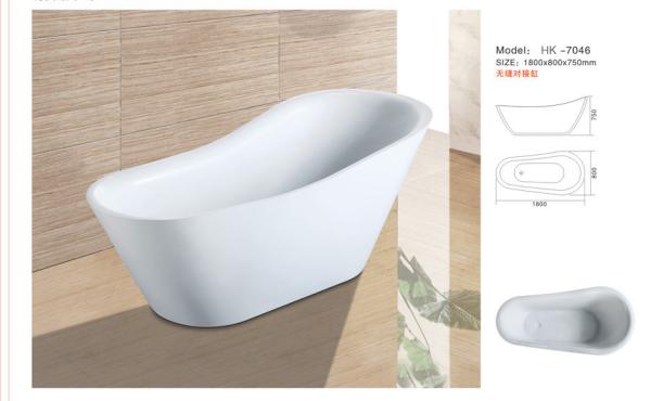 Modern Bathtub,Acrylic bathtub white color,seamless Bathtub. HK-7046 Size