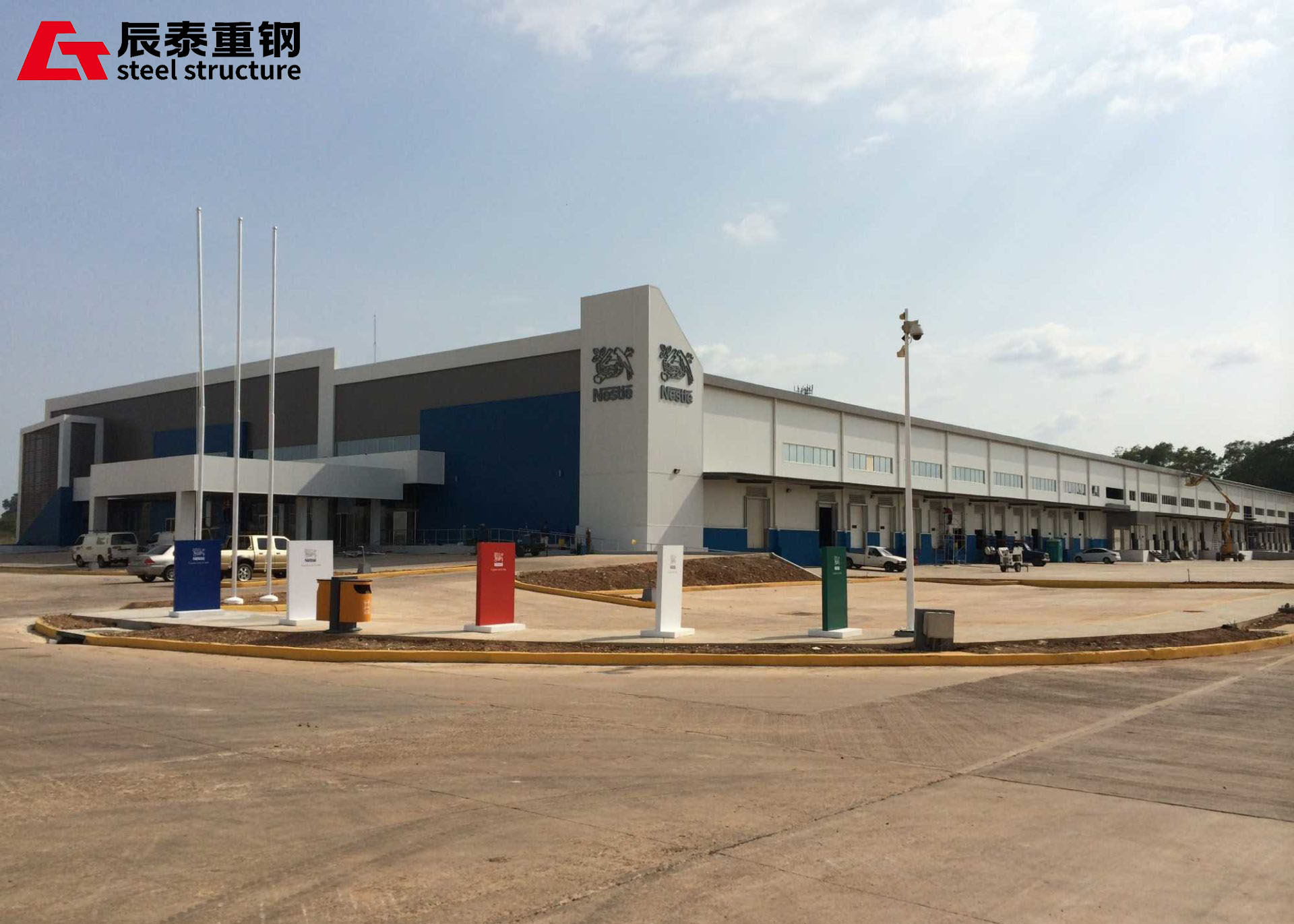Multi Story Steel Building Distribution Center , Prefabricated Industrial Steel Buildings