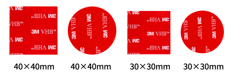 1mm Single / Double Sided Sticky Foam Pads Pressure Sensitive Adhesive Type