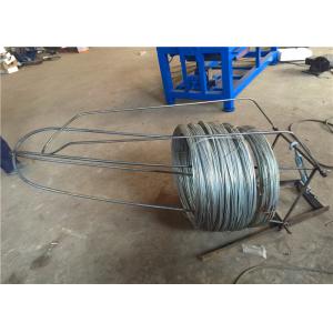 High Performance Chain Link Machine With Compact Roll L*W*H6500mm×4500mm×2500mm